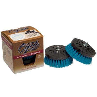 CYCLO Aqua Soft Teppichbürste - 2 Stück